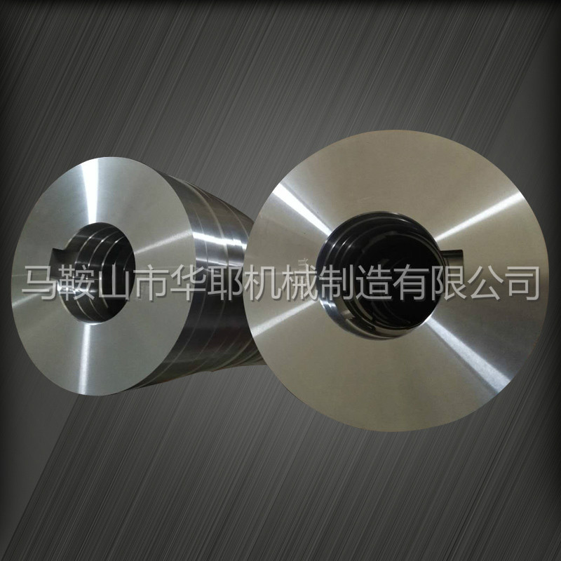 圆盘纵剪机分条刀片