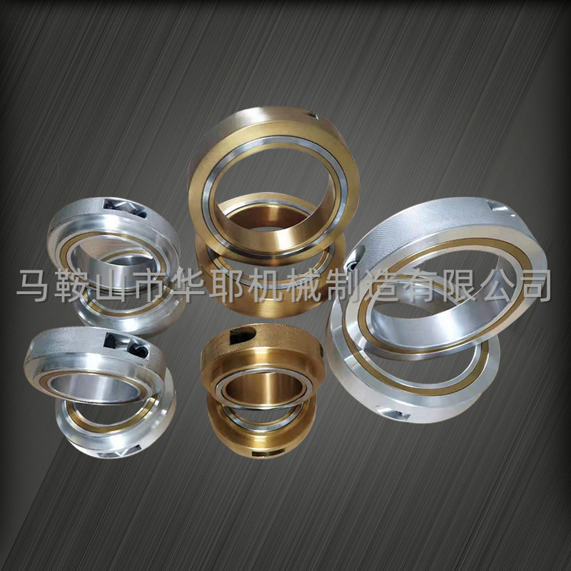 纵剪分条机液压螺母