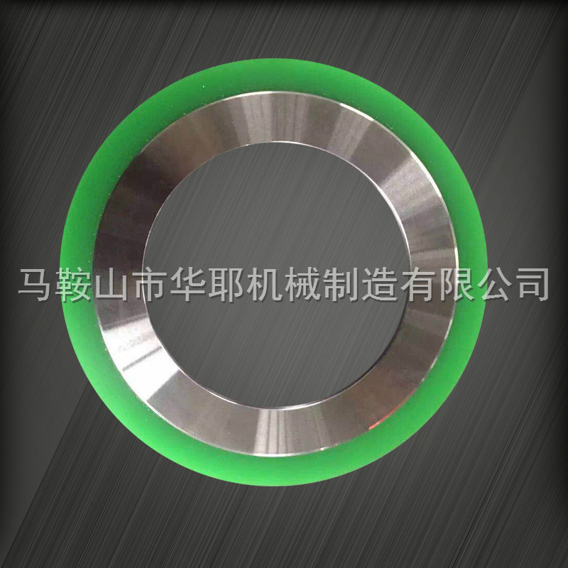 纵剪分条机组退料环