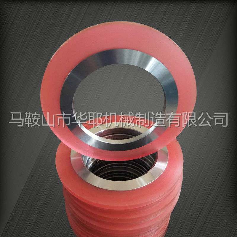 纵剪分条机组退料环