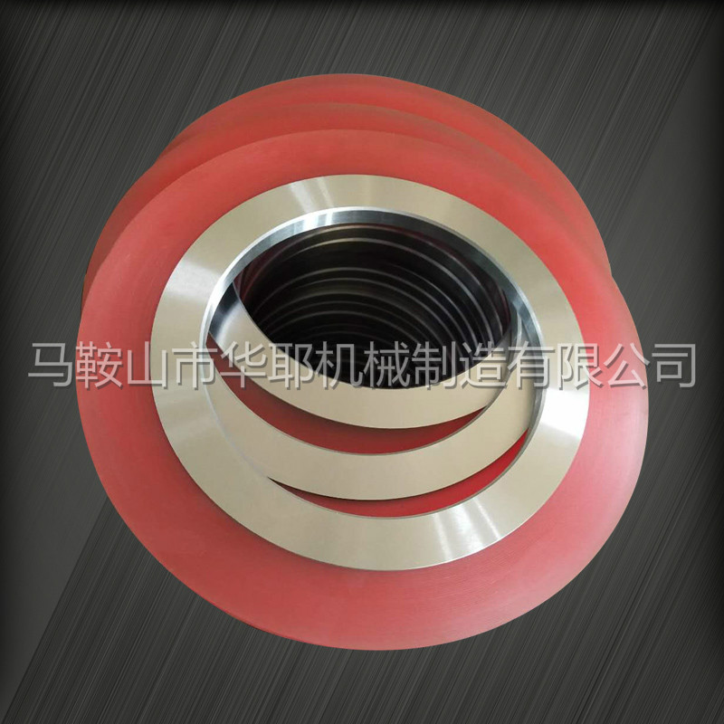 纵剪分条机组退料环