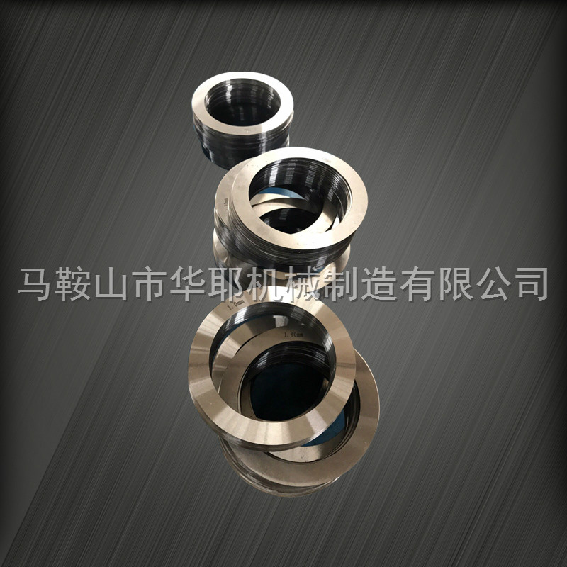 纵剪分条机介质