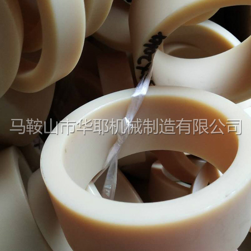 纵剪分条机隔套