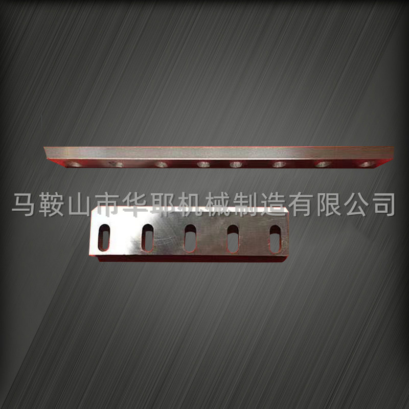 粉碎机刀片